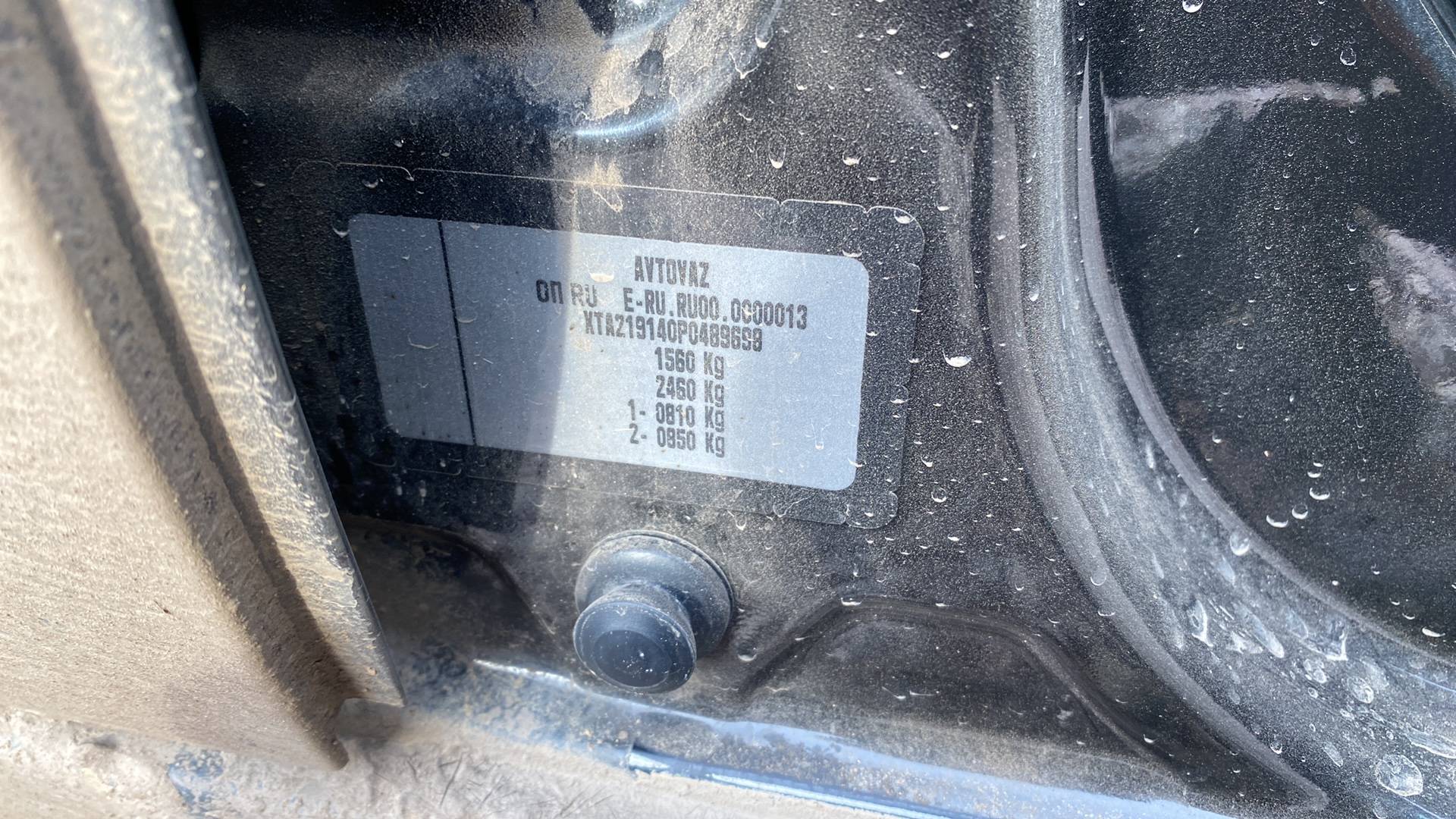 Lada Granta лифтбек,  211 818 км, 2023 года в лизинг