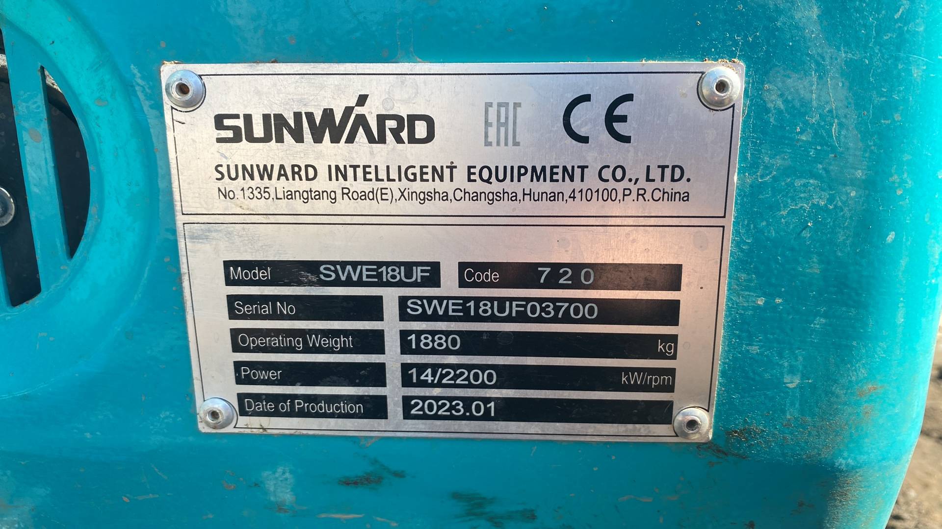 SUNWARD SWE18UF, 2023 года в лизинг