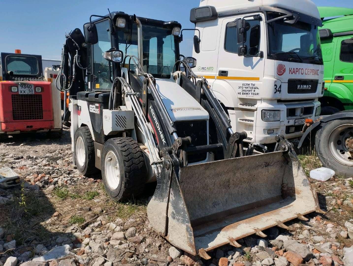 HIDROMEK HMK 62SS, 2025 года в лизинг