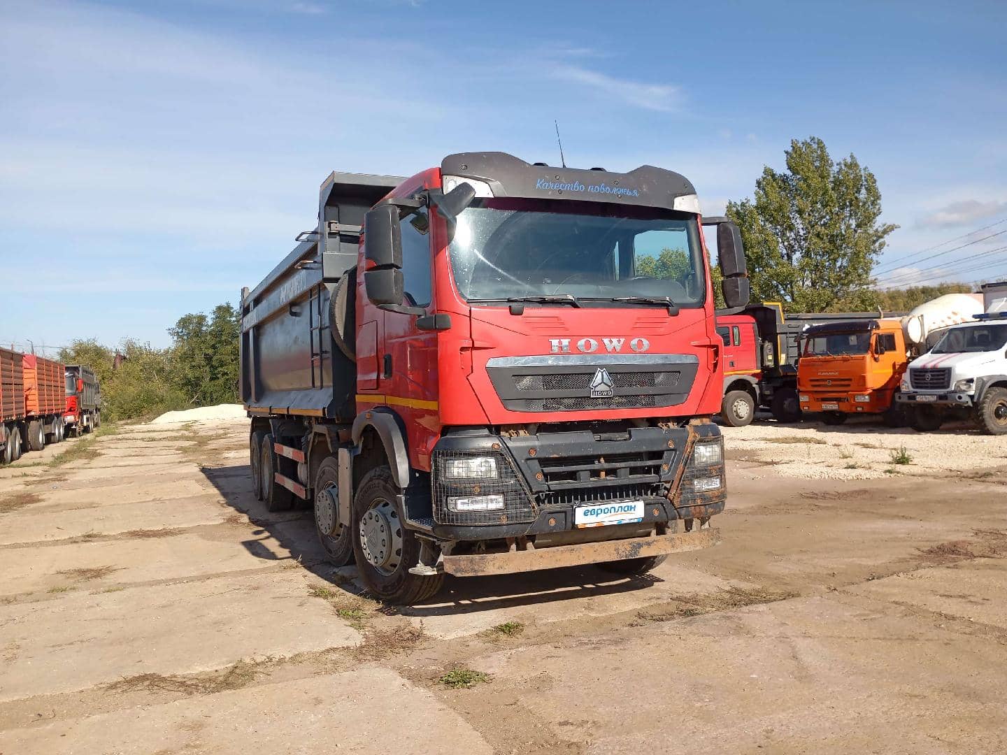 HOWO ZZ3317V386GE1 8х4,  312 255 км, 2023 года в лизинг