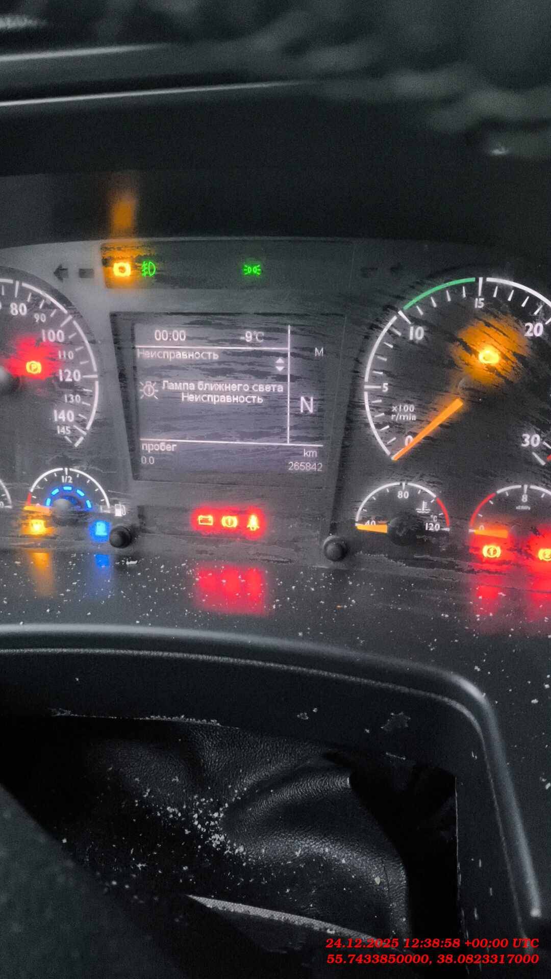 Foton AUMAN EST A 1846 AMT (4189SLFKA),  265 842 км, 2023 года в лизинг