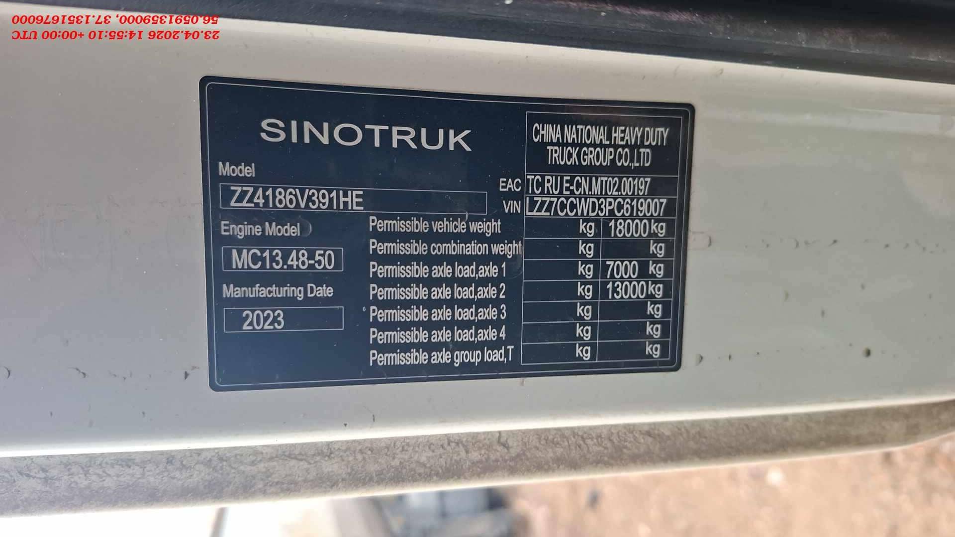 Sitrak C7H MAX ZZ4186V391HE,  214 409 км, 2023 года