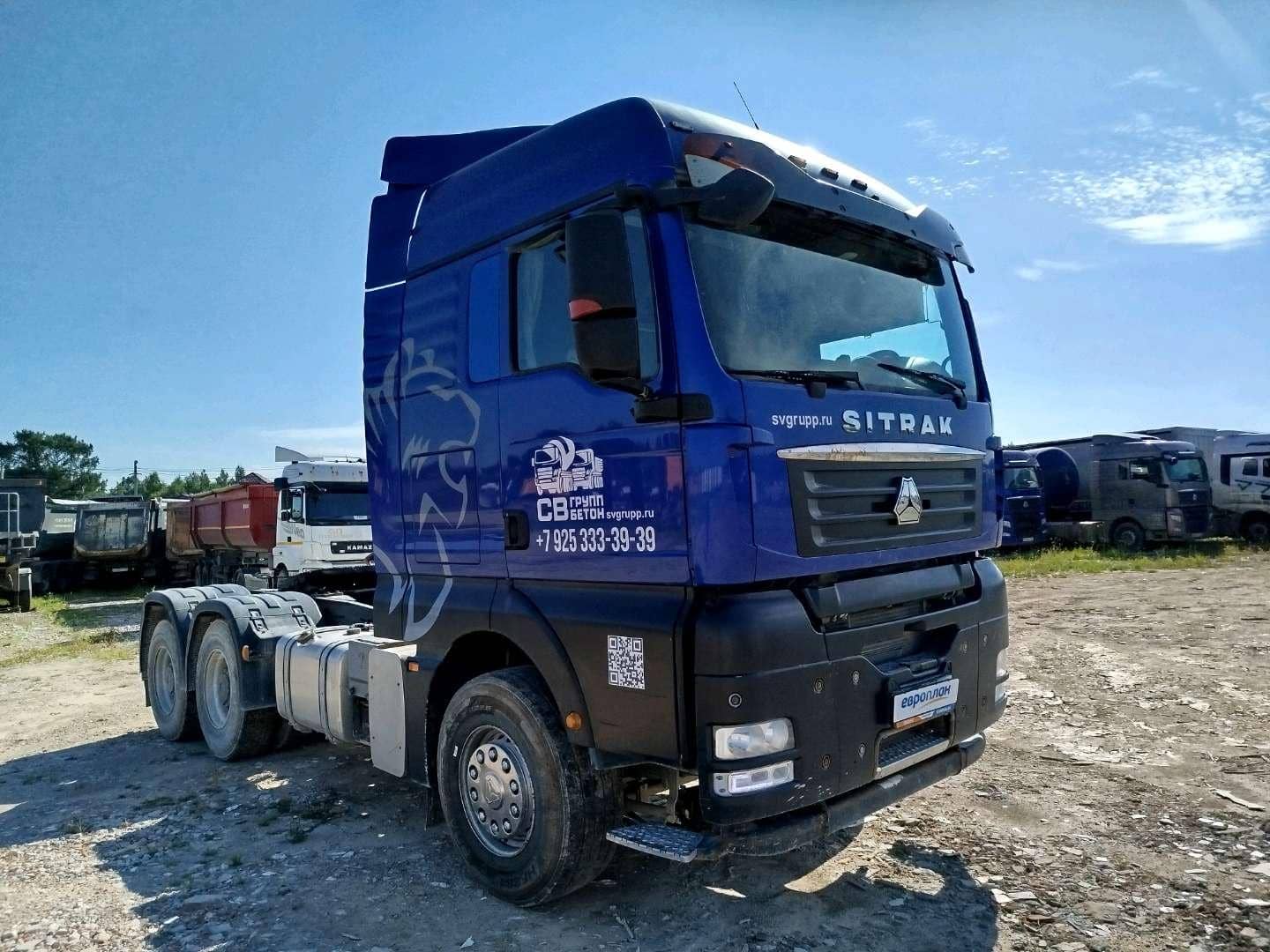 Sitrak С7Н 6×4 ZZ4256V364HE,  204 813 км, 2022 года в лизинг