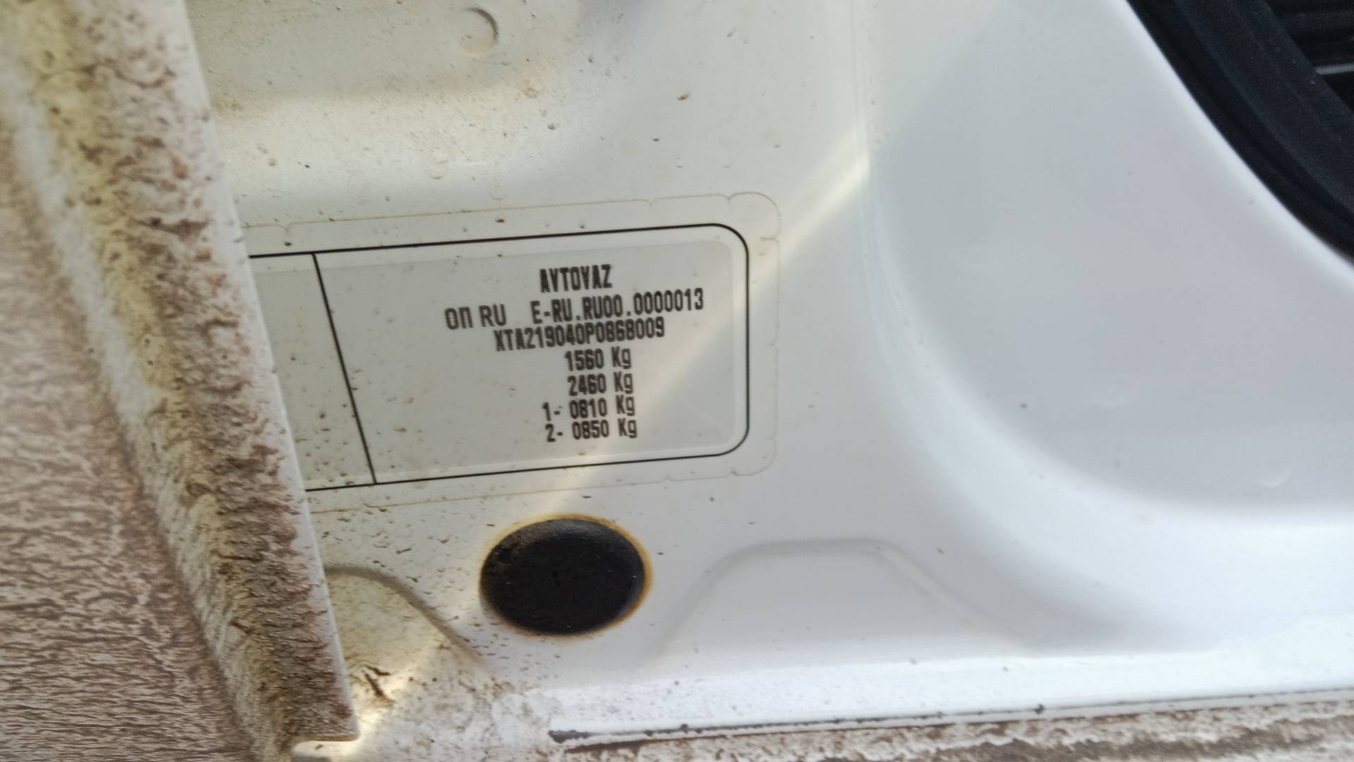 Lada Granta седан,  167 436 км, 2022 года в лизинг