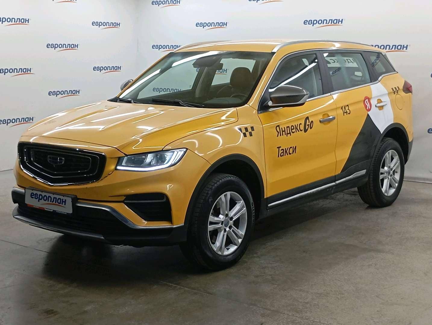 Geely Atlas Pro
