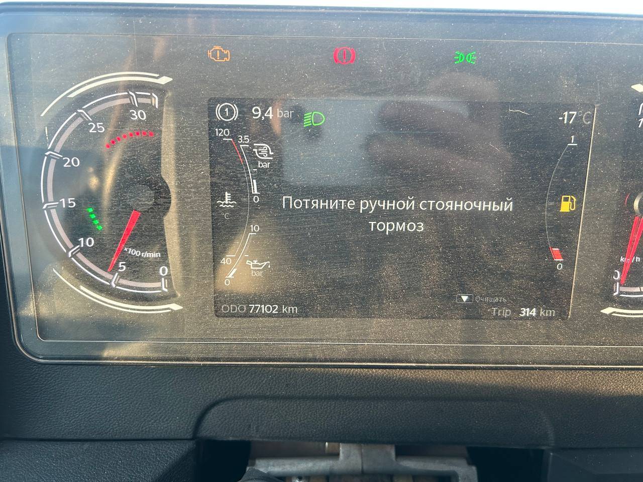 Sitrak С7Н MAX 6×4 ZZ4256V364HE,  77 102 км, 2023 года в лизинг