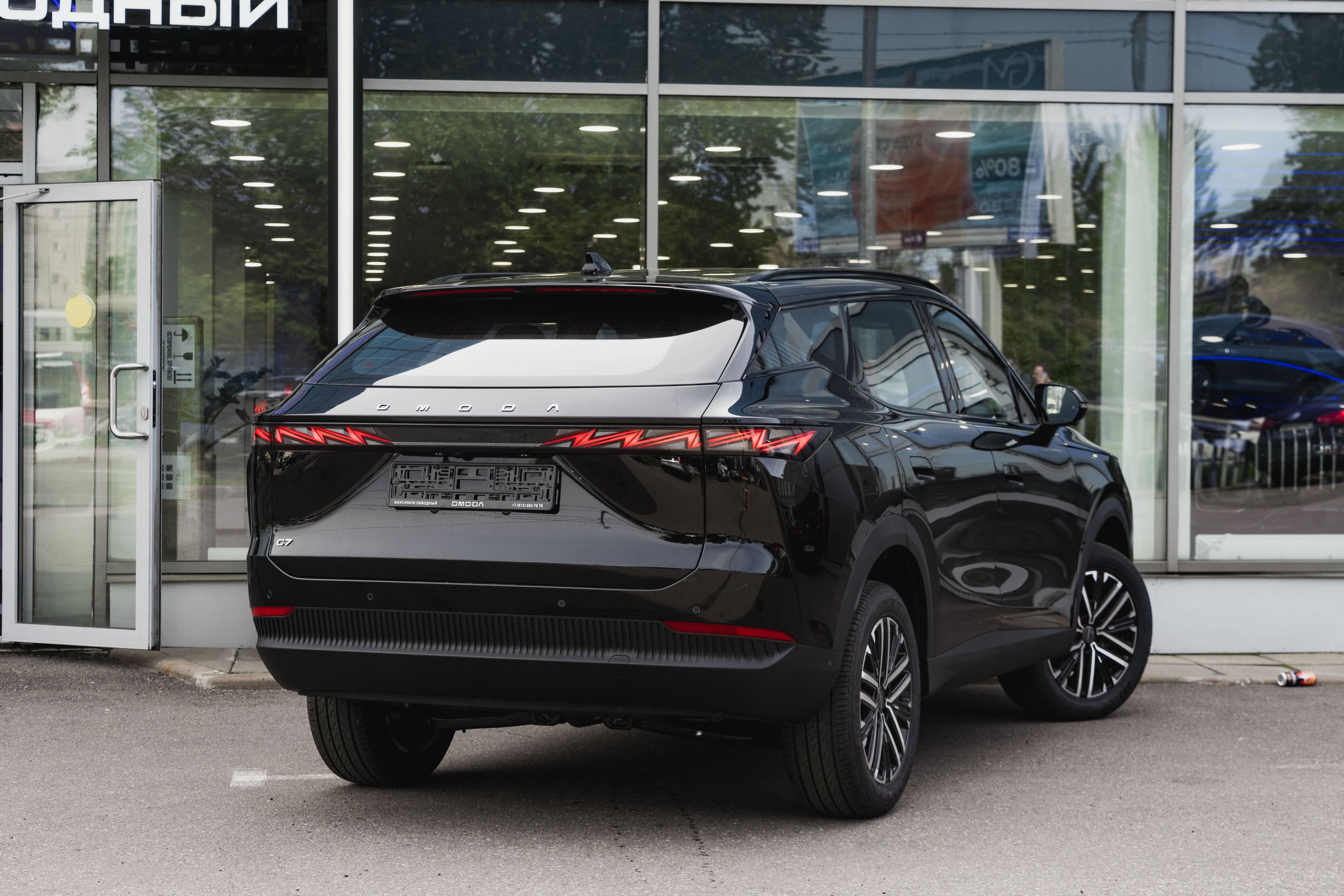 OMODA C7 1.6T DCT FWD Lifestyle