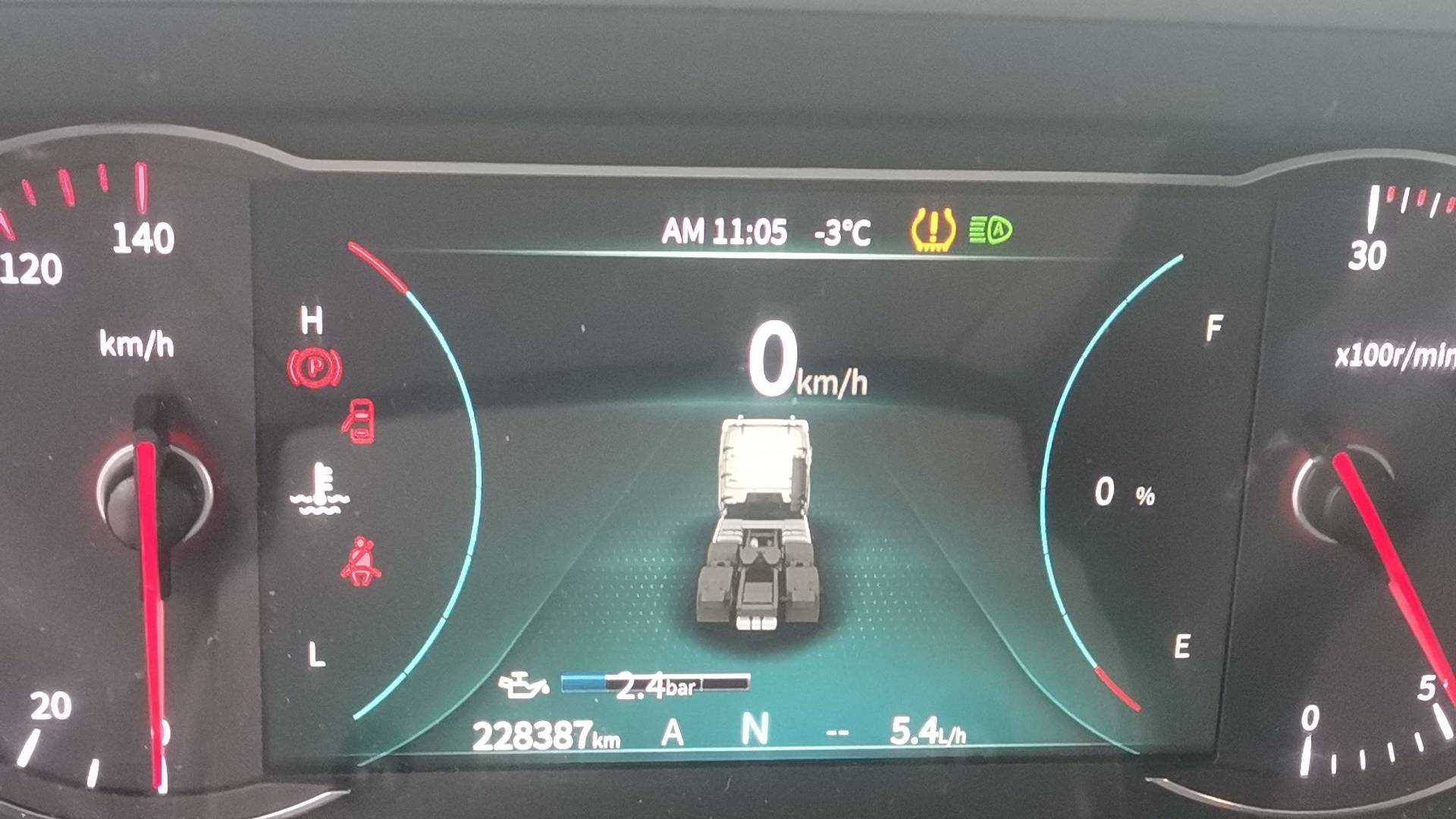 DongFeng GX D111A 4x2,  228 387 км, 2023 года в лизинг