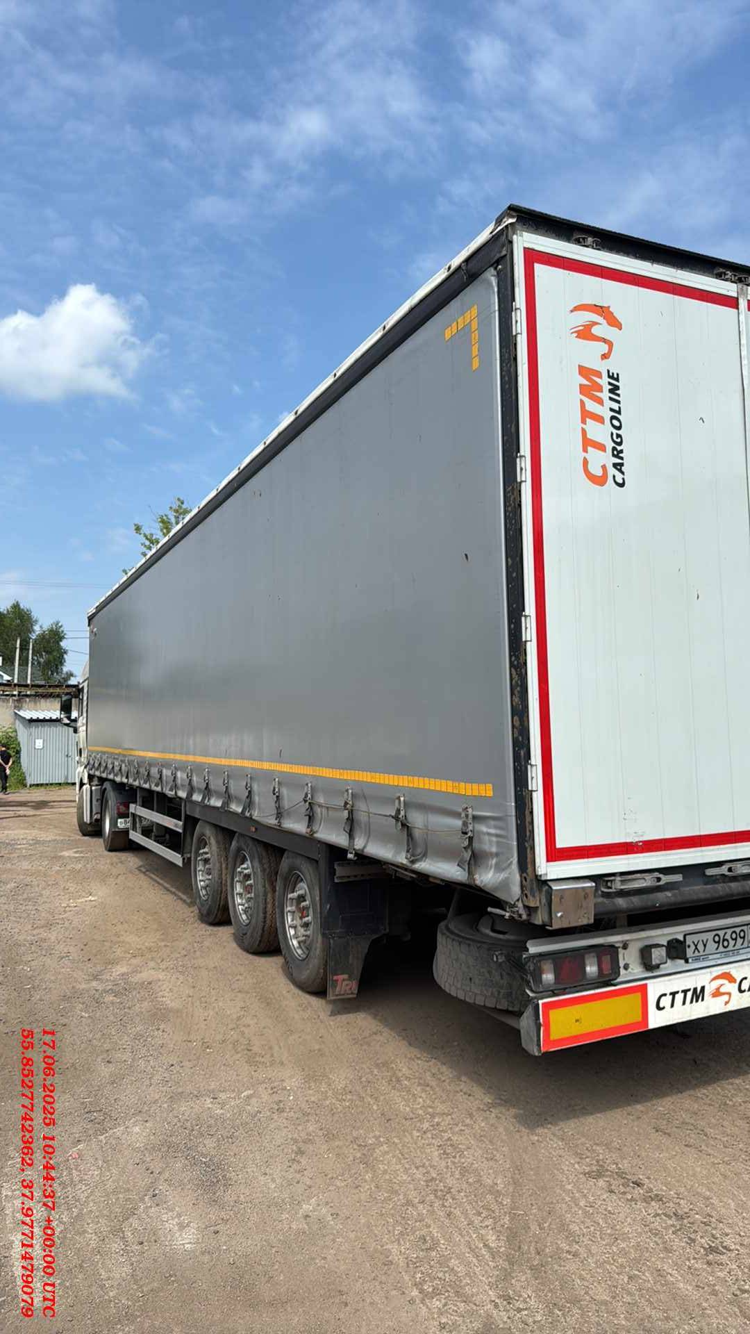 CTTM Cargoline 9322 TT, 2022 года в лизинг