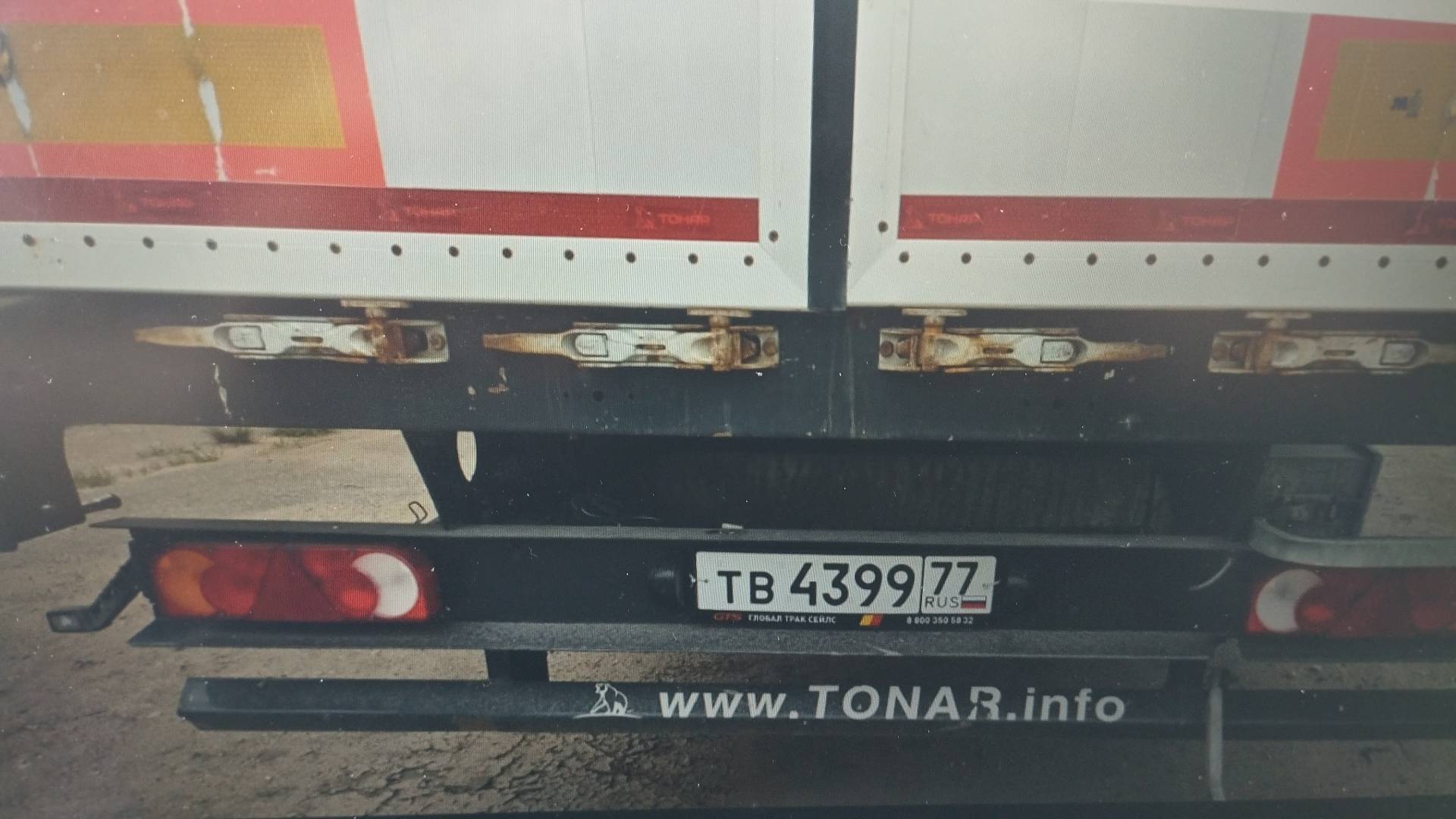 Тонар 98881 Шторно-бортовой, 2022 года