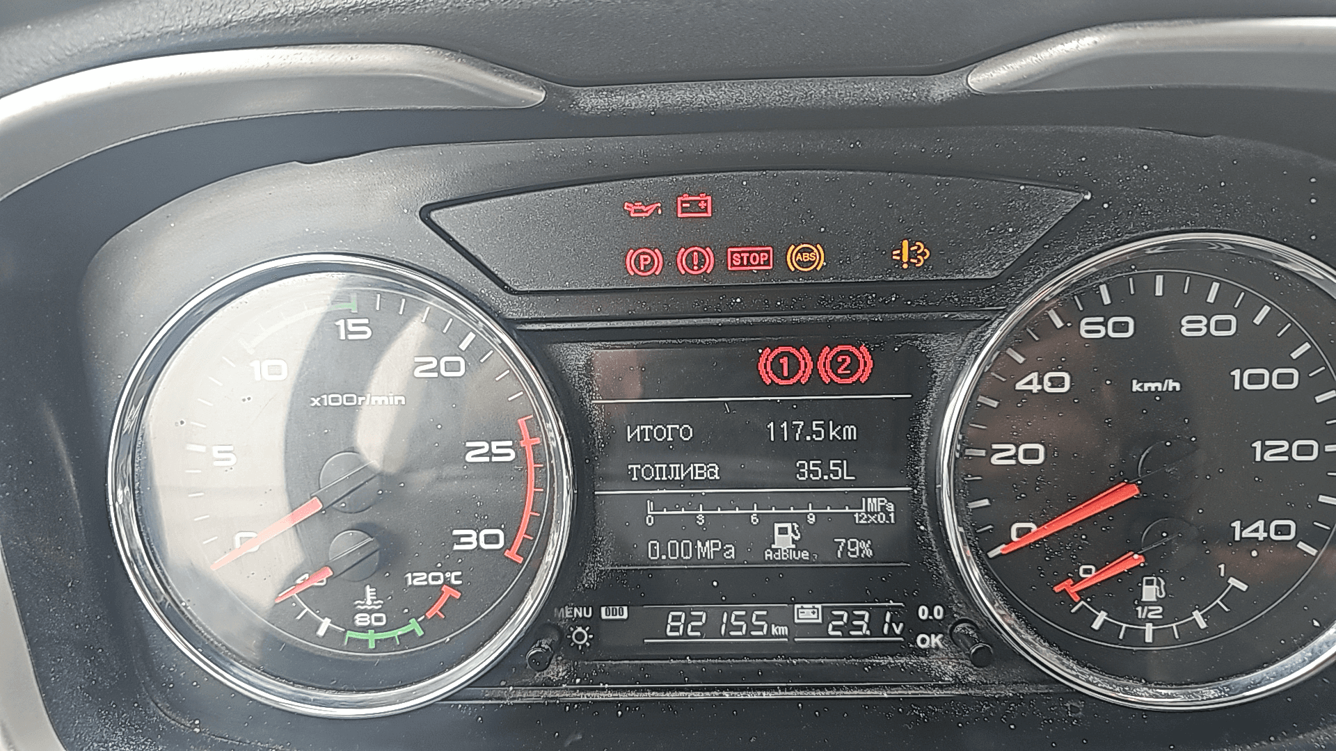 FAW CA3250P66K24T1E5 6х4,  82 155 км, 2022 года в лизинг