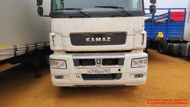 КАМАЗ 5490-S5 (M1840)
