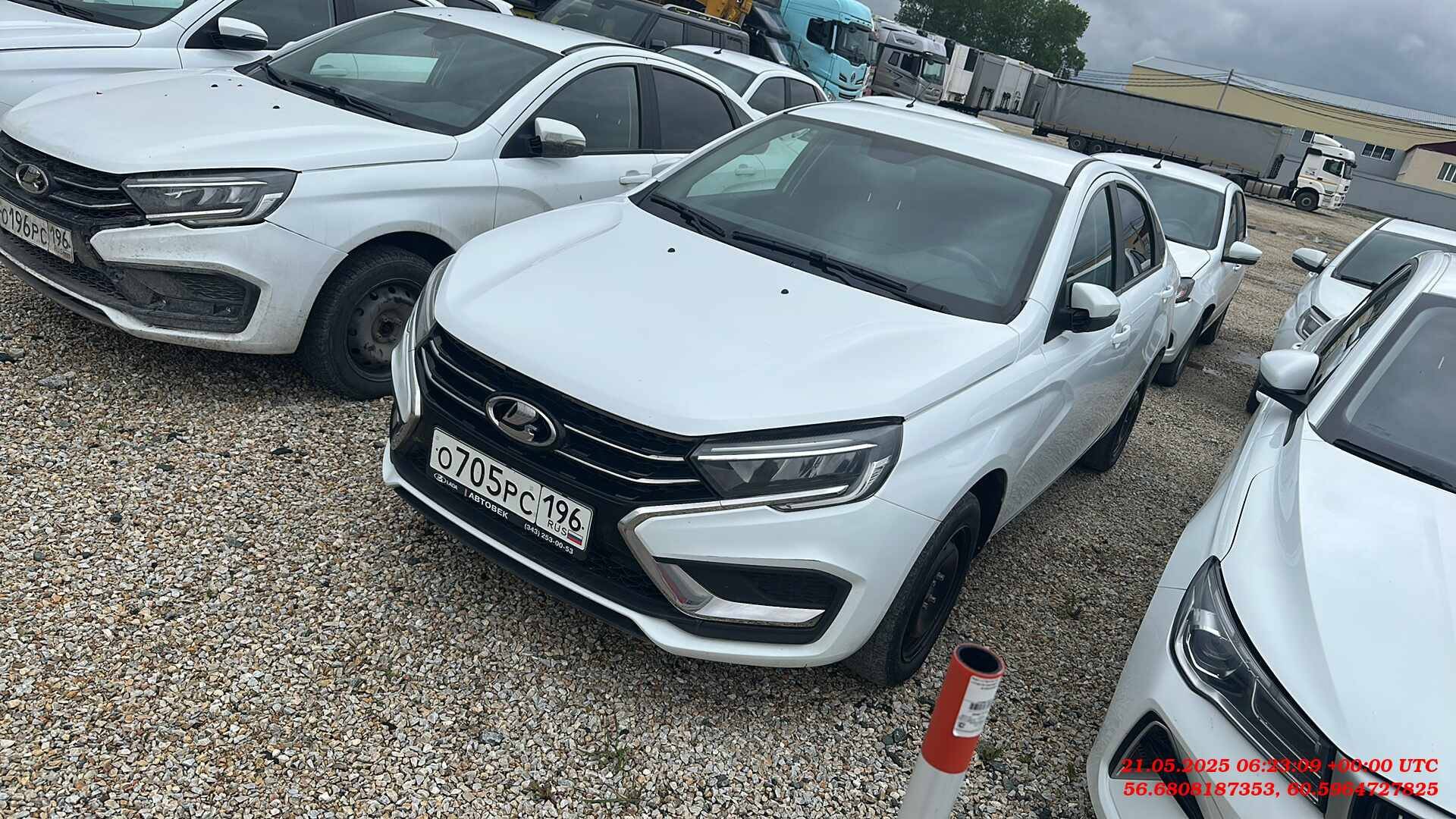 Lada Vesta седан