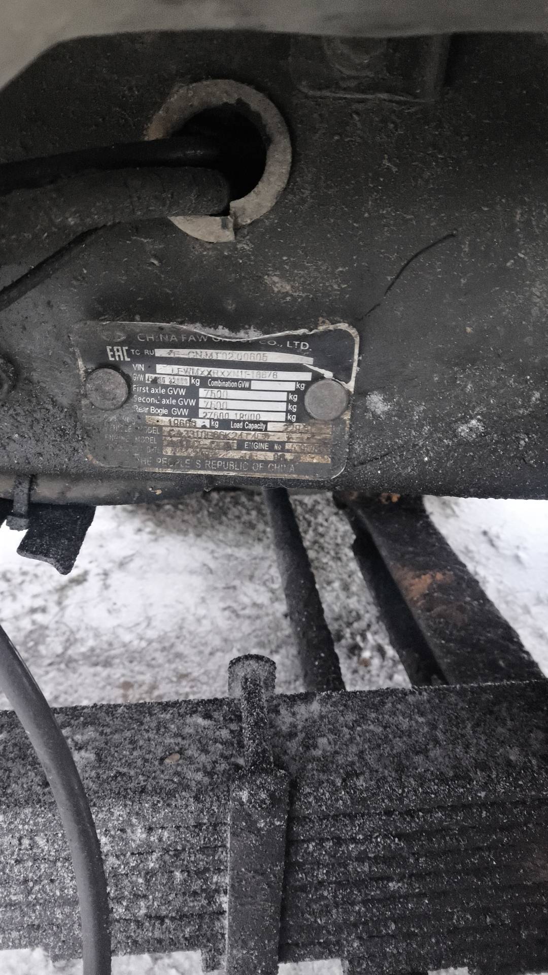 FAW CA3311P66K24T4E5 8х4,  100 000 км, 2022 года