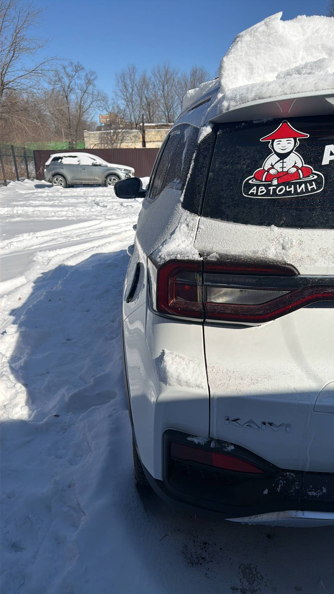 Kaiyi X3,  13 423 км, 2024 года в лизинг