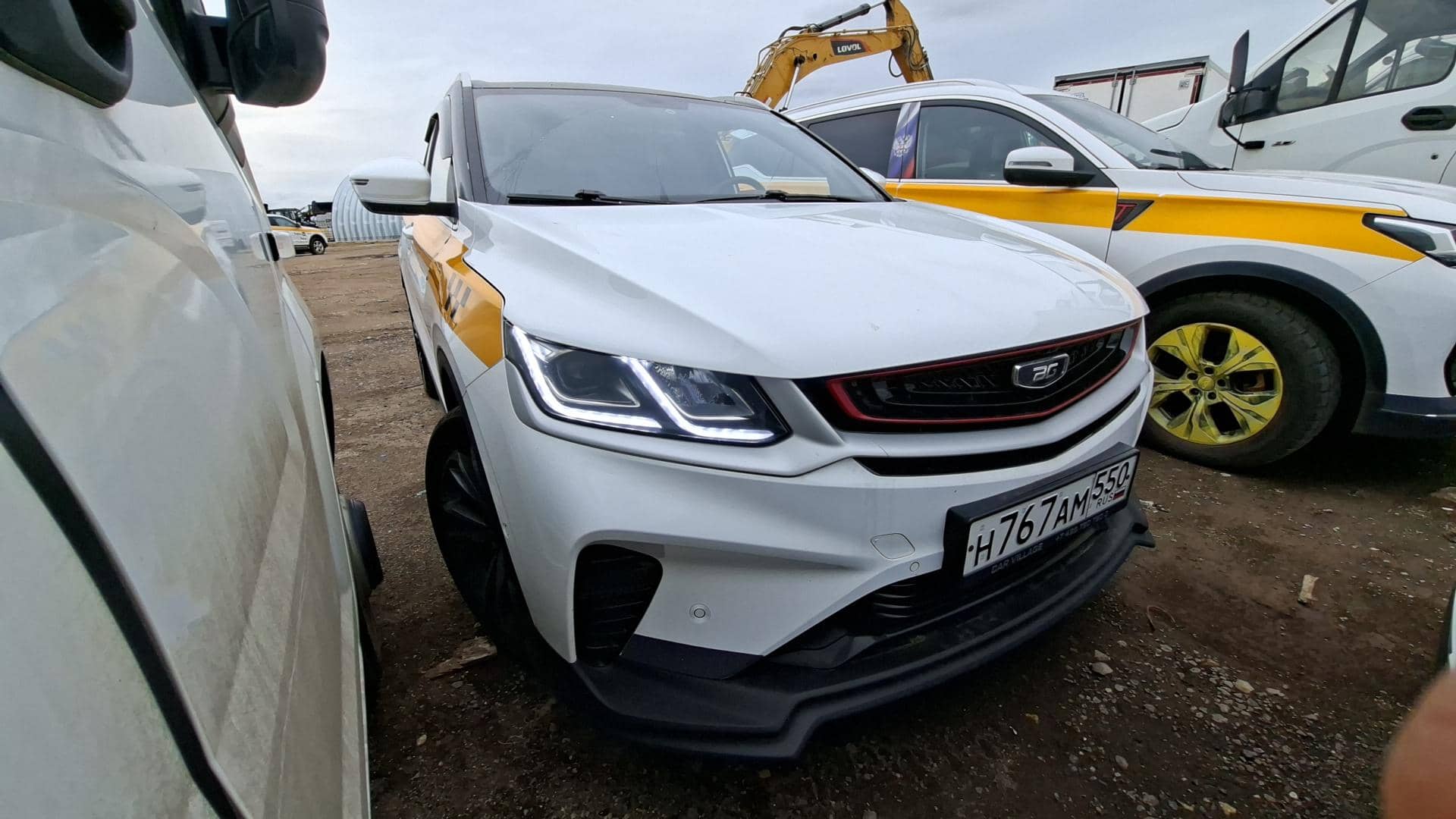 Belgee X50