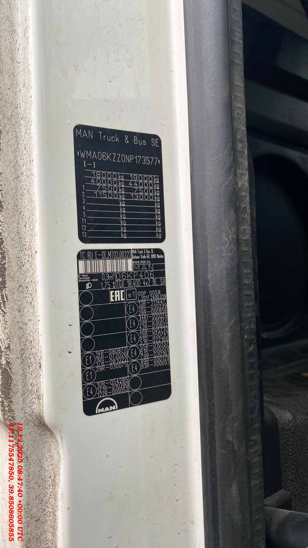 MAN TGX 18.400 4X2 BL SA (GM),  789 331 км, 2021 года