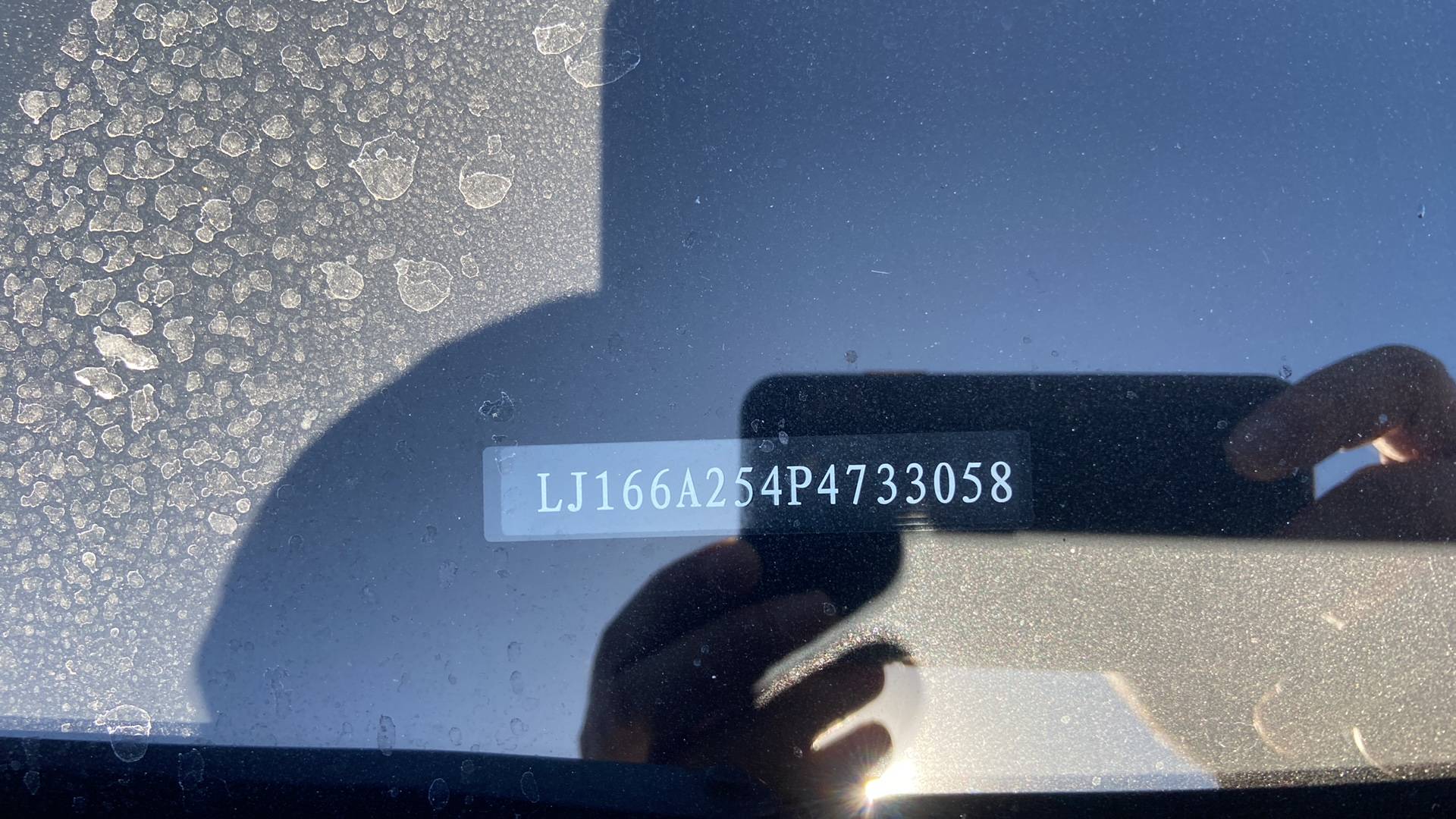 JAC JS6,  35 710 км, 2023 года в лизинг