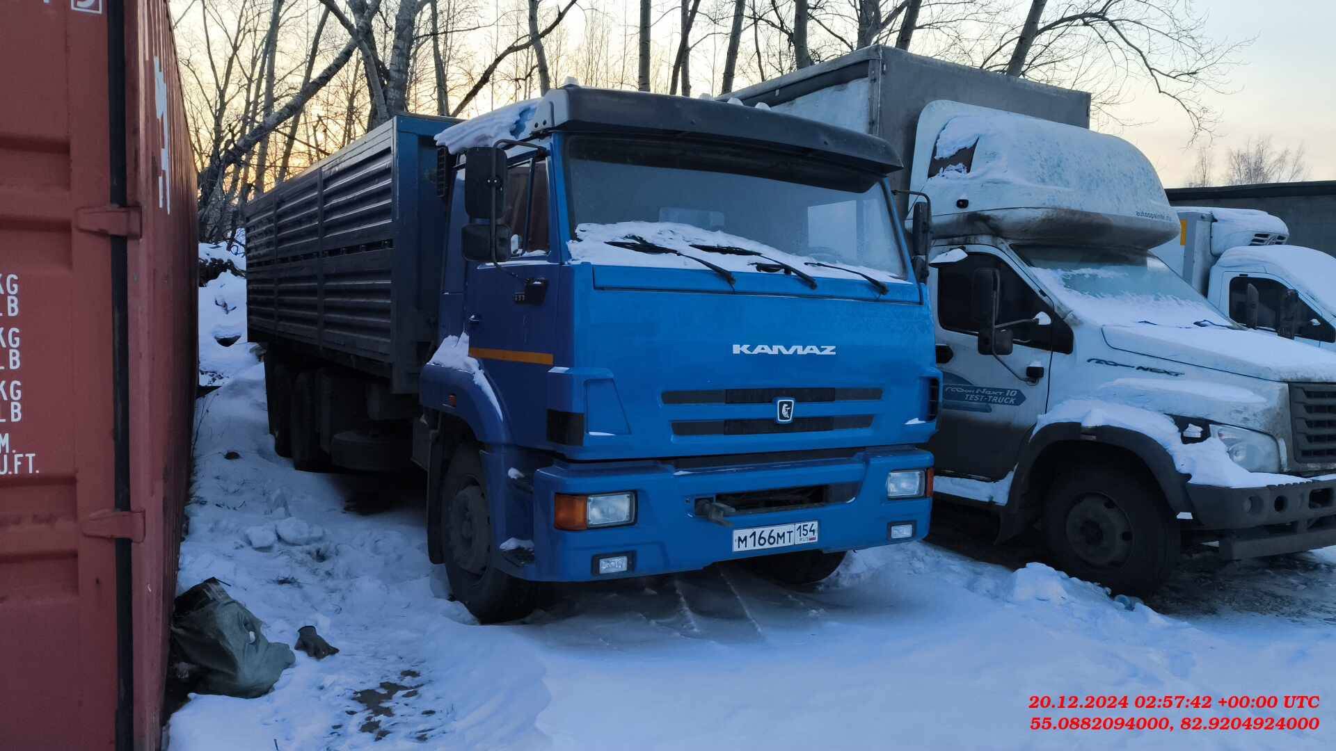 КАМАЗ 65117-48(A5),  332 959 км, 2013 года в лизинг