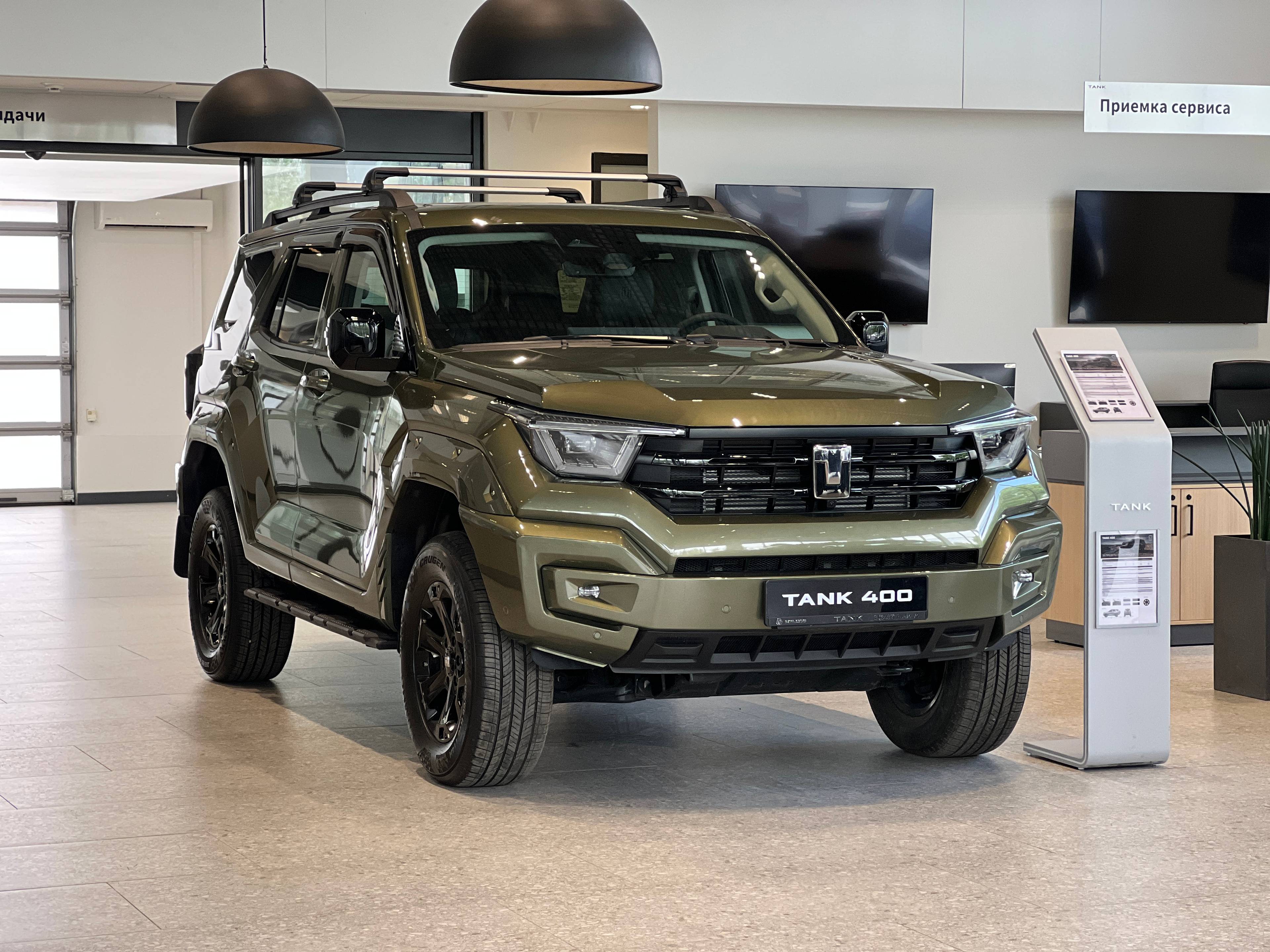 Tank 400 2.0T AT 4WD Premium