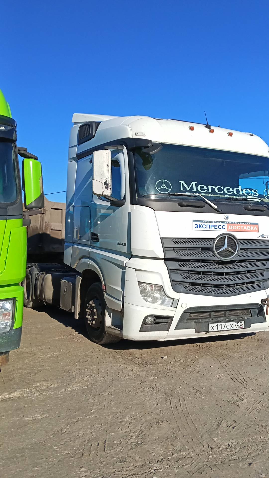 Mercedes-Benz Actros 4 1842 LS 4x2 (BigSpace)