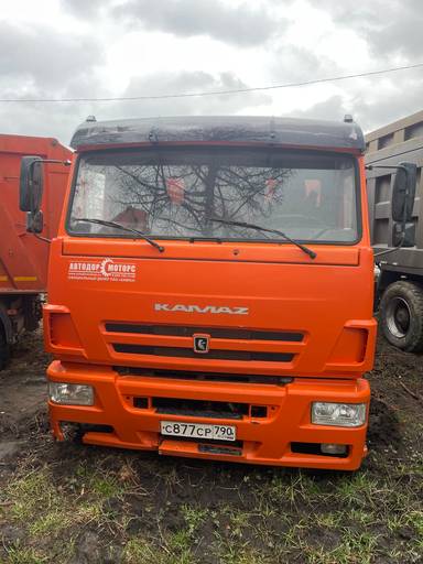 КАМАЗ 6520-53