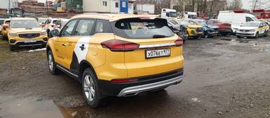 Geely Atlas Pro