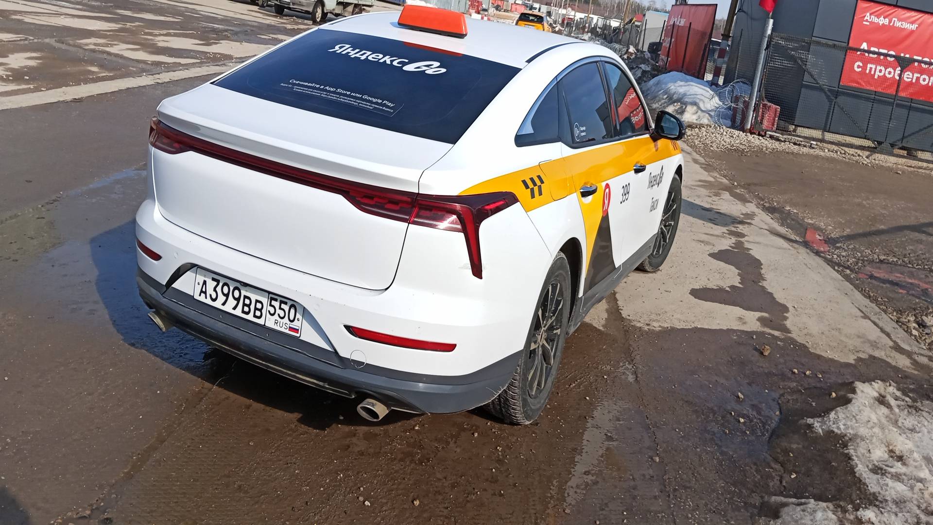 FAW Bestune B70,  109 879 км, 2023 года