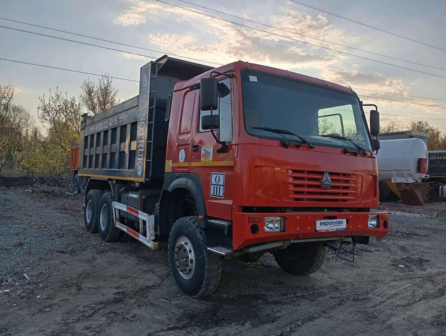 HOWO ZZ3327S3857E 6х6,  136 238 км, 2022 года в лизинг