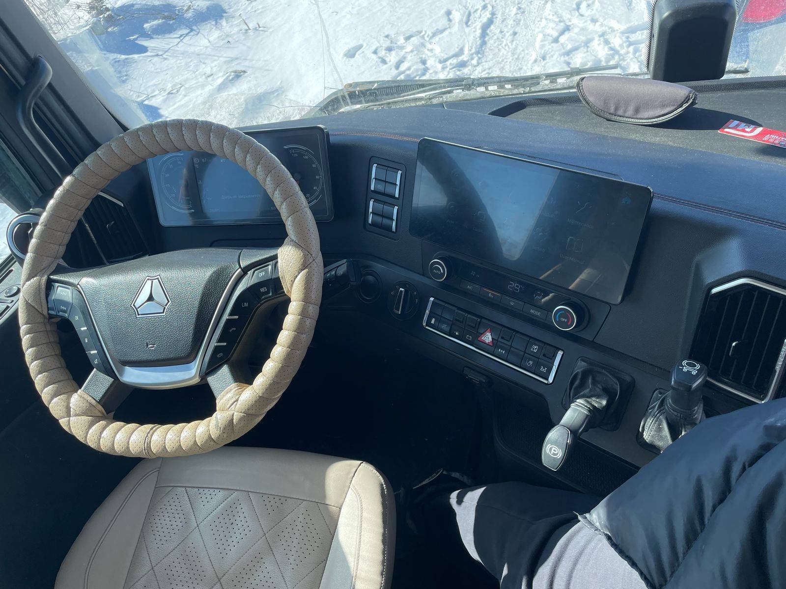 Sitrak C7H 4x2 ZZ4186V361HE Лот 000008880