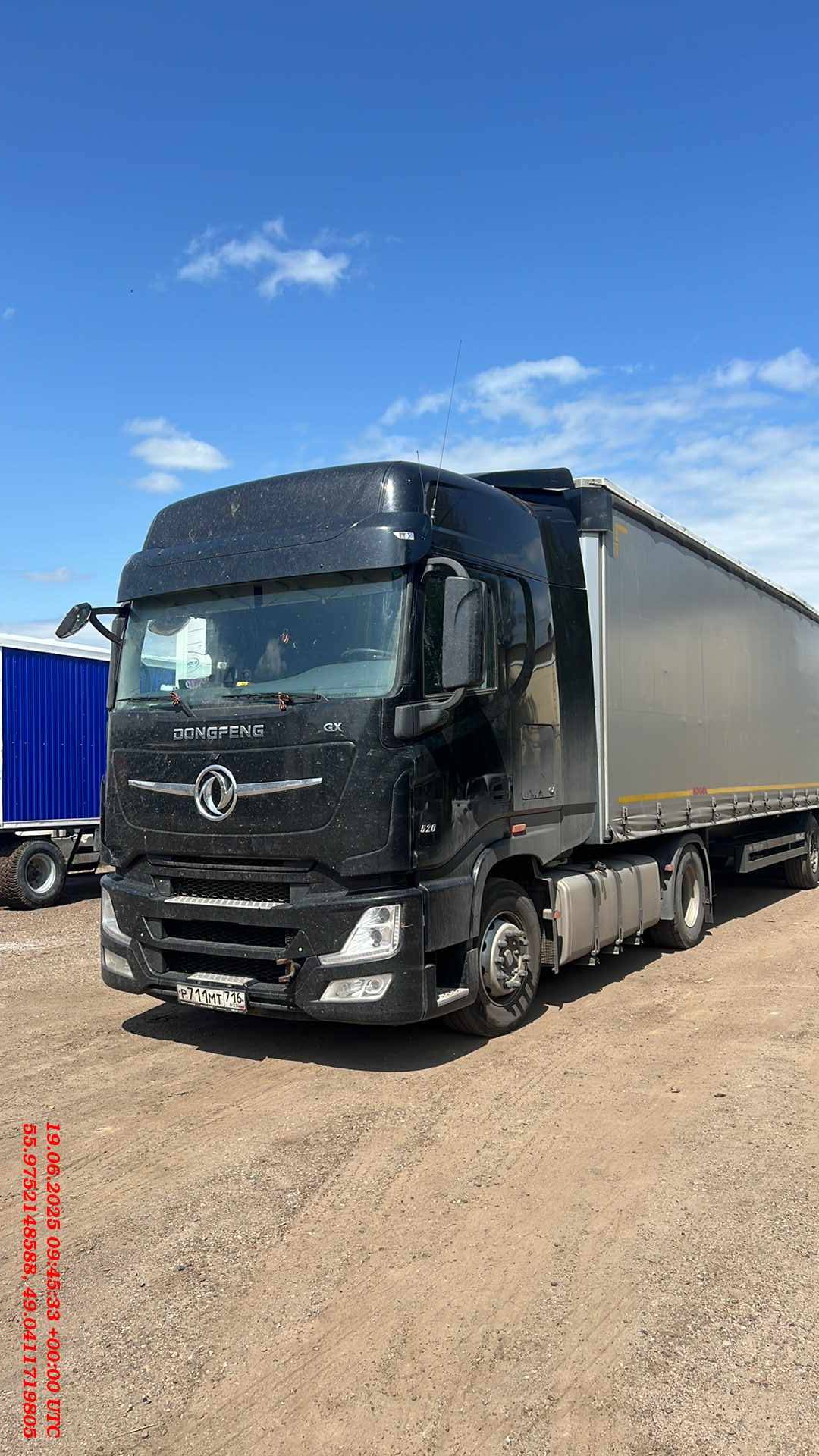 DongFeng GX DFH4180 4x2