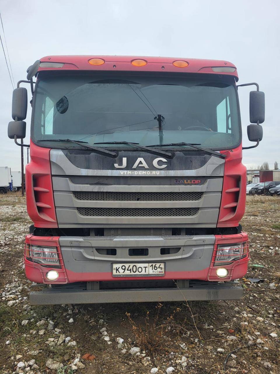 JAC N350 6x4 Лот 000007805