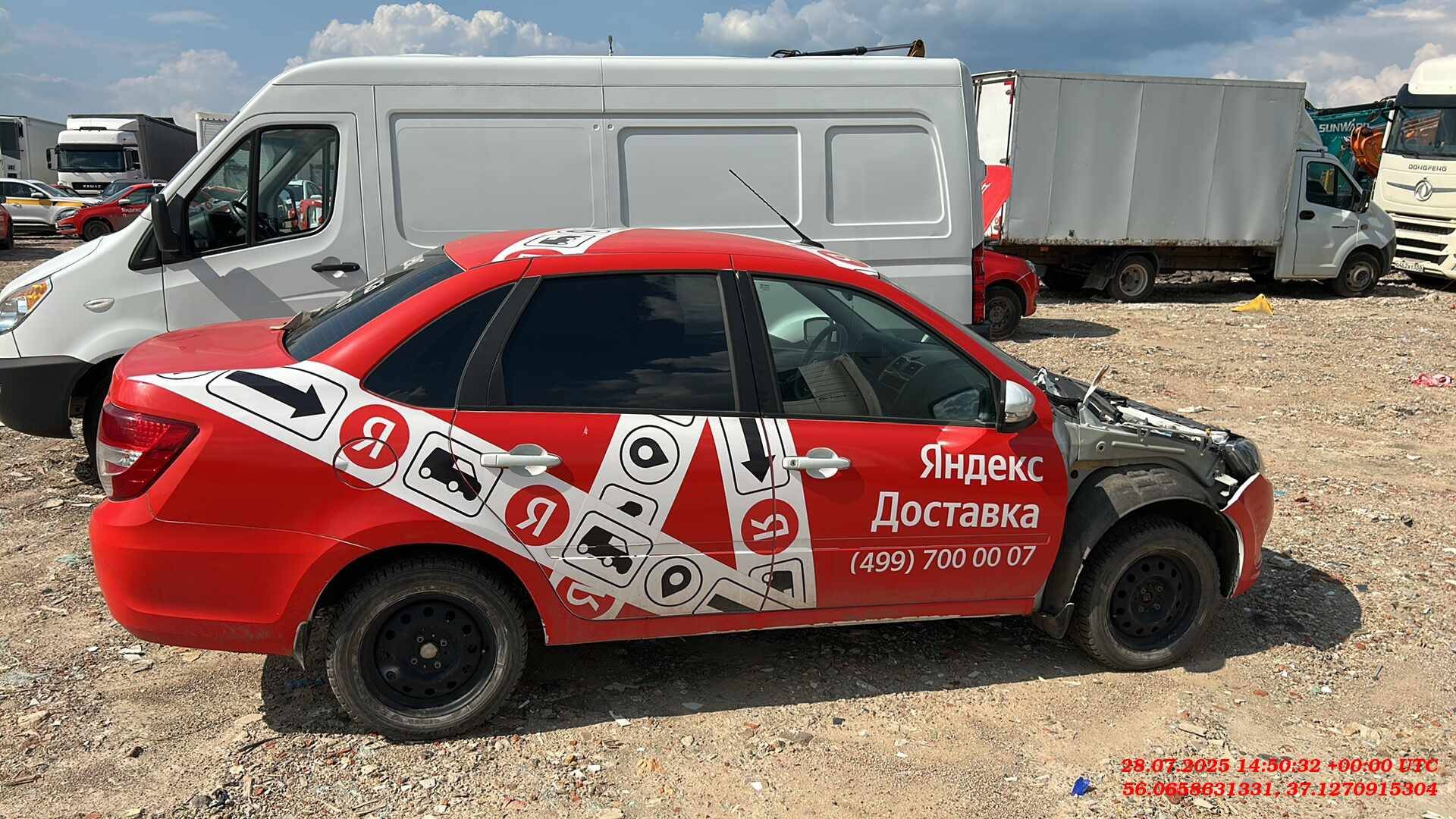 Lada Granta седан,  50 000 км, 2023 года в лизинг