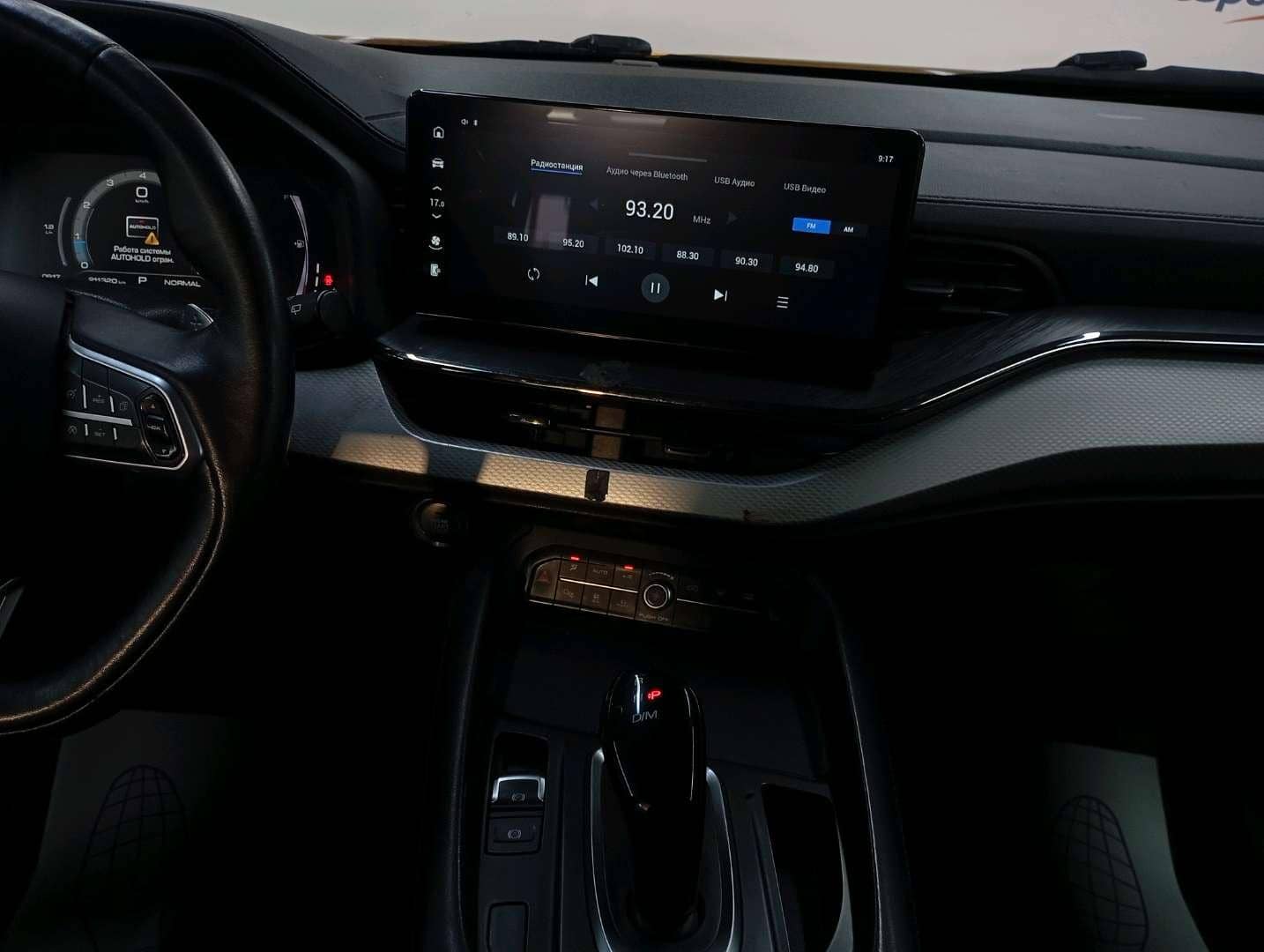 Haval F7,  211 320 км, 2022 года в лизинг