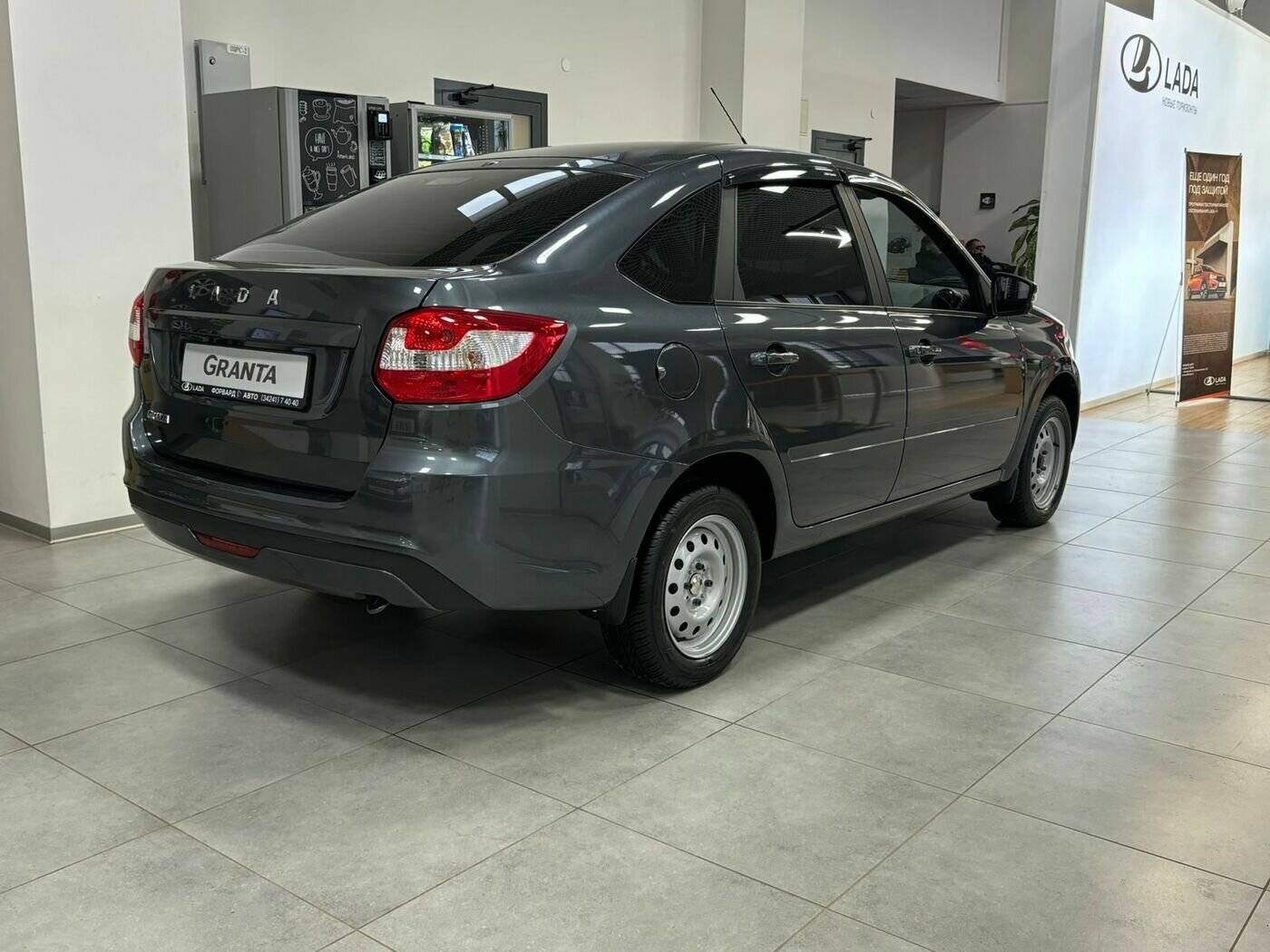 Lada Granta седан Classic 24 Кондиционер 1.6 90hp 5MT