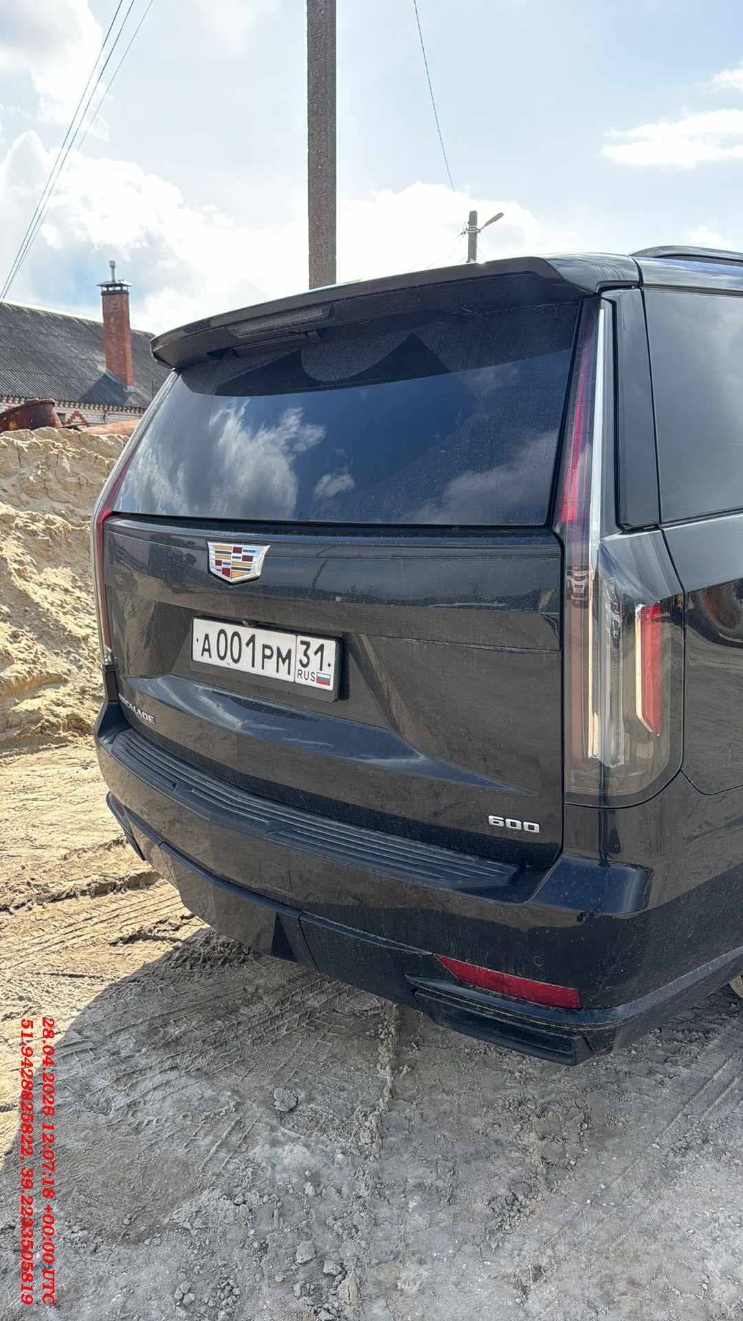 Cadillac Escalade,  42 552 км, 2023 года в лизинг