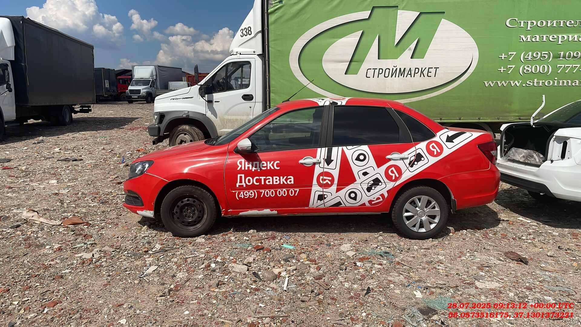 Lada Granta седан,  118 134 км, 2023 года в лизинг