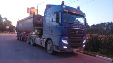 Sitrak С7Н 6×4 ZZ4256V364HE