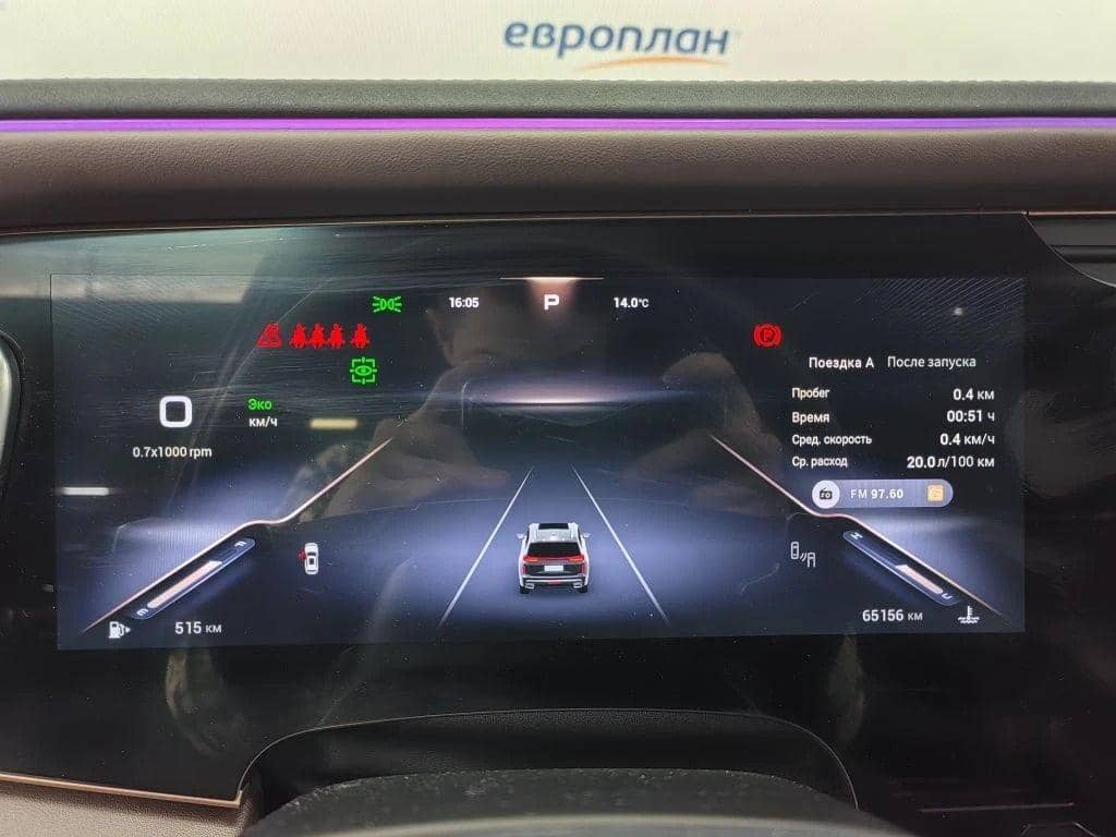EXEED VX,  65 156 км, 2023 года в лизинг