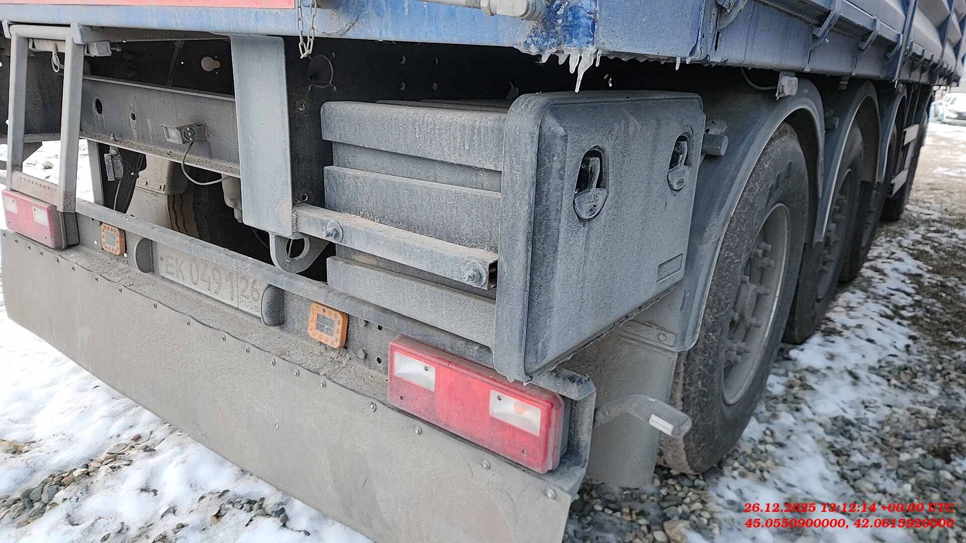 СЗА 924312, 2022 года в лизинг