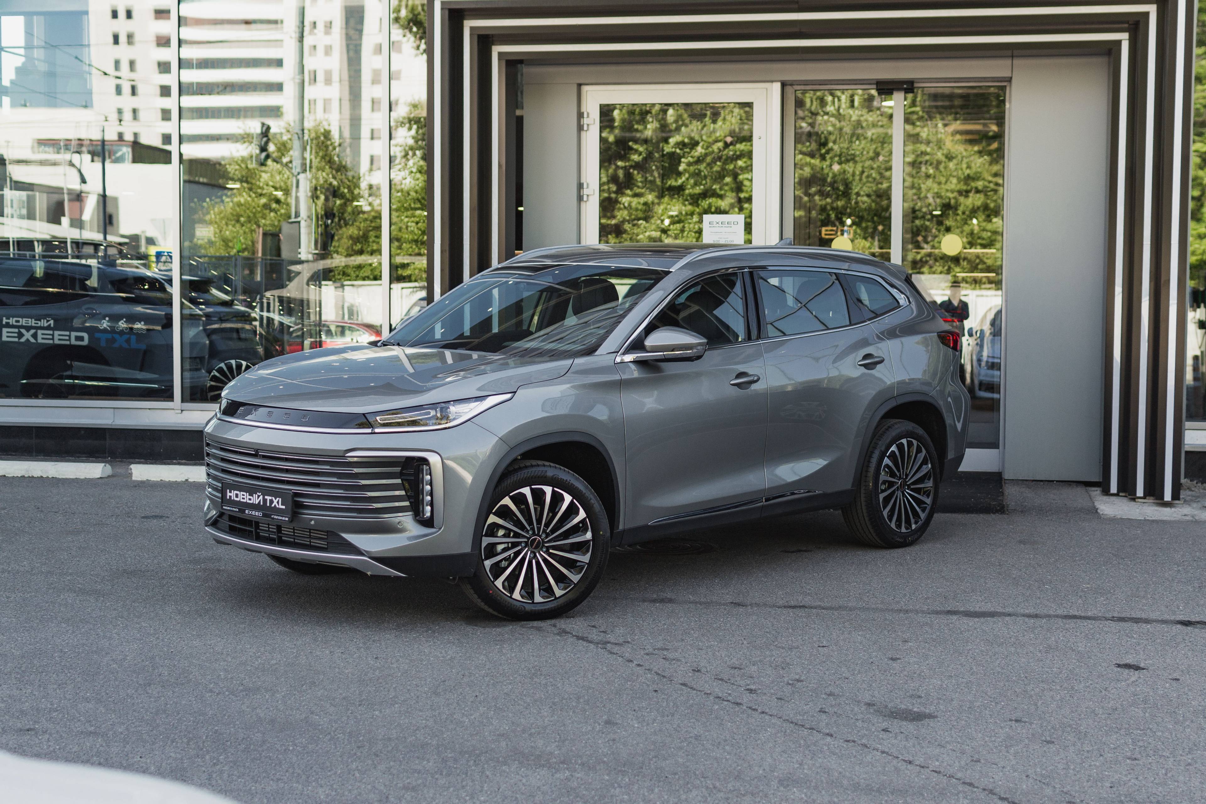 EXEED TXL Prestige 1.6 TGDI DCT7 AWD