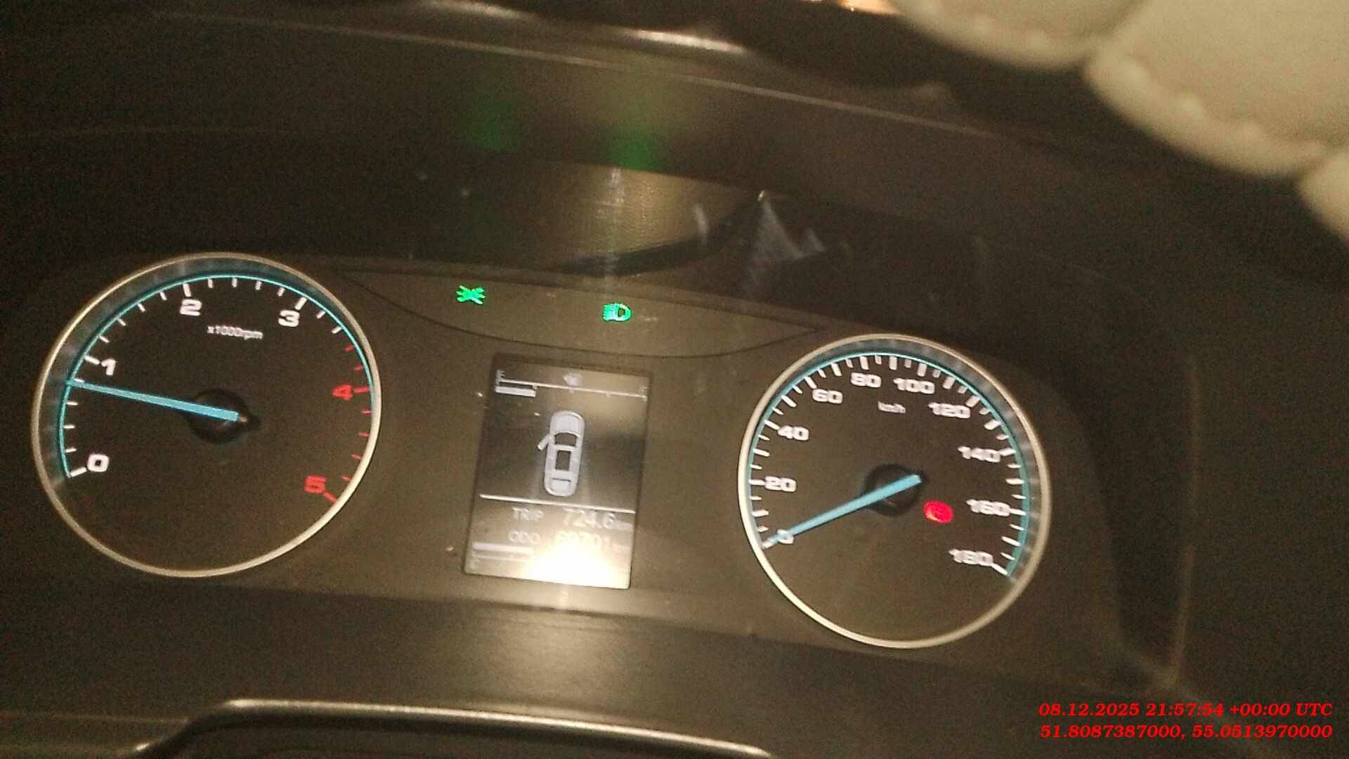 Sollers Atlant,  69 710 км, 2024 года в лизинг