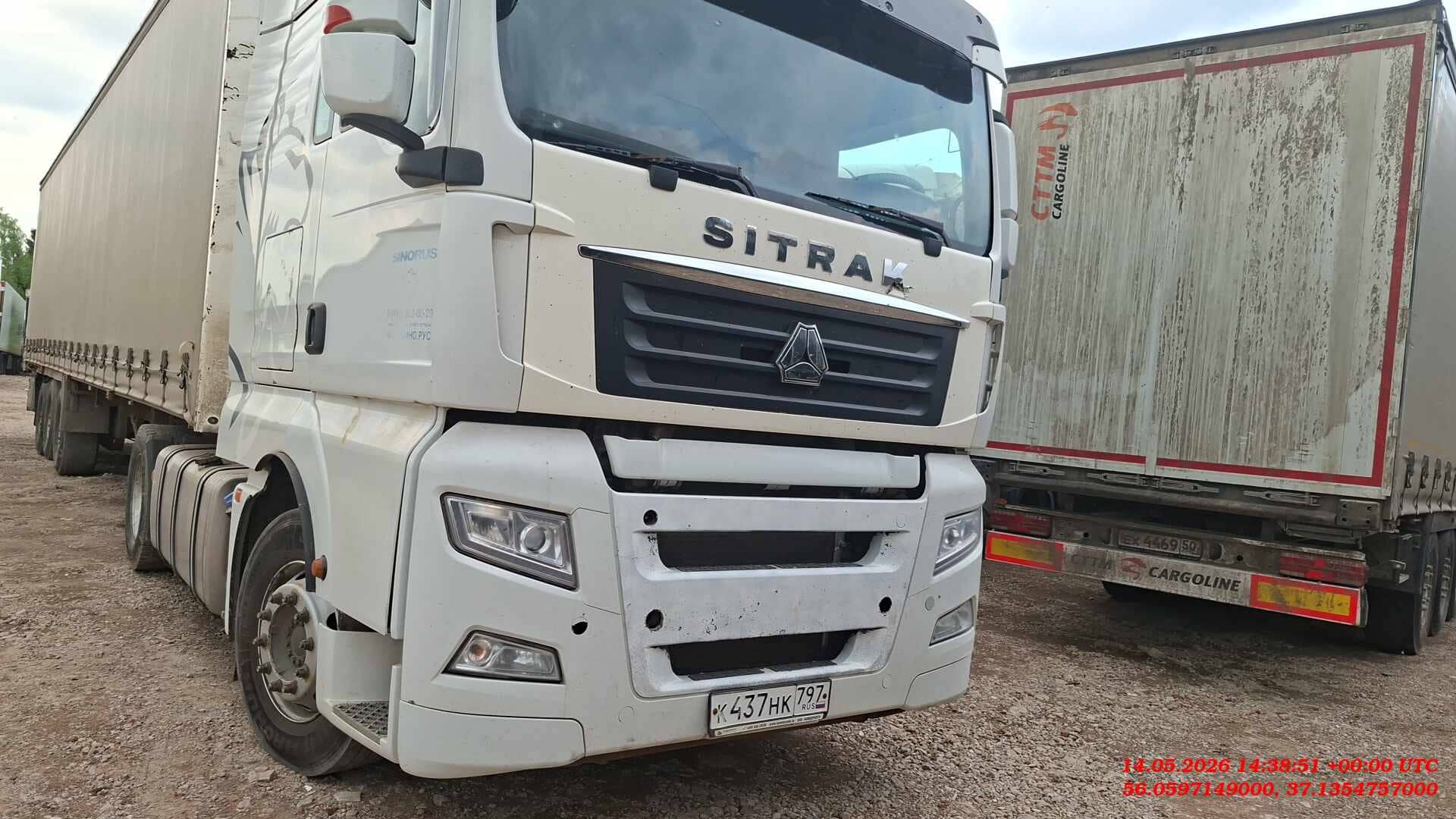 Sitrak C7H 4x2 ZZ4186V361HE,  898 648 км, 2022 года в лизинг