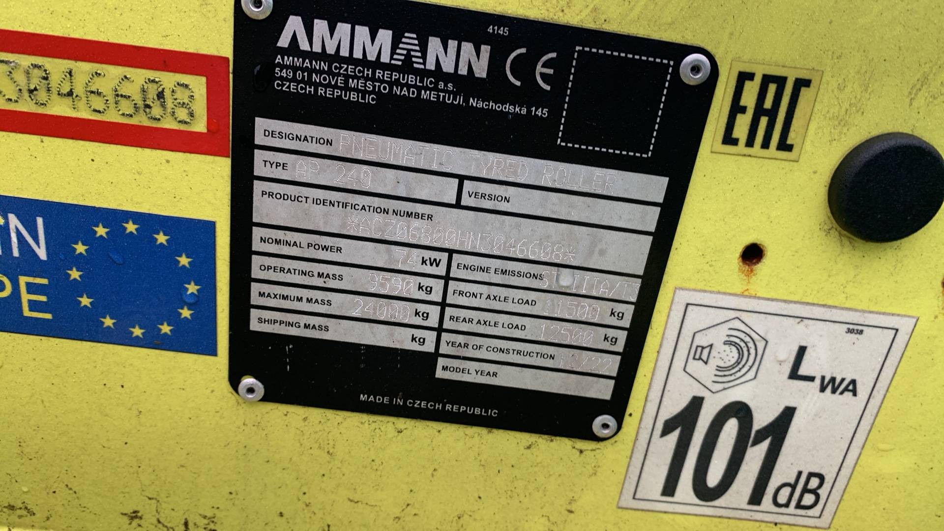 AMMANN AP240, 2022 года в лизинг