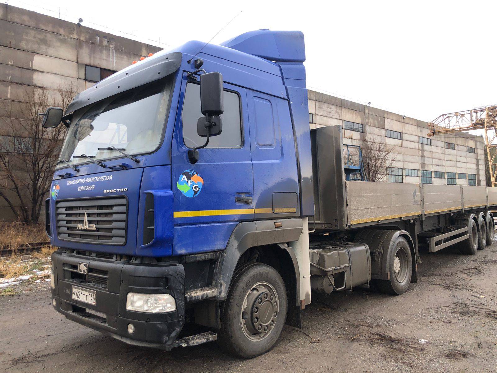 МАЗ 544008-070-031 Лот 000006043
