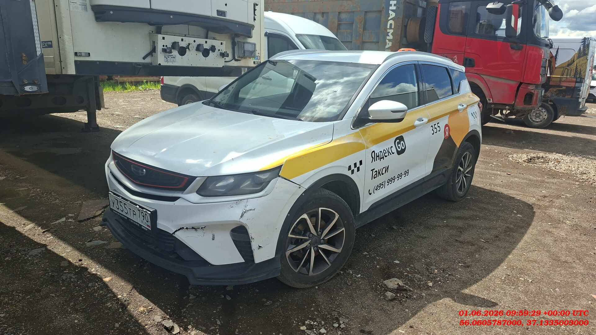 Geely Coolray,  285 141 км, 2023 года в лизинг