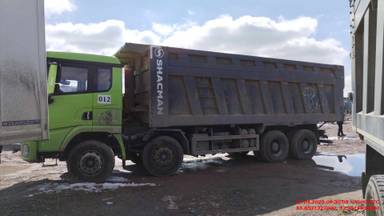 Shacman SX33186V366