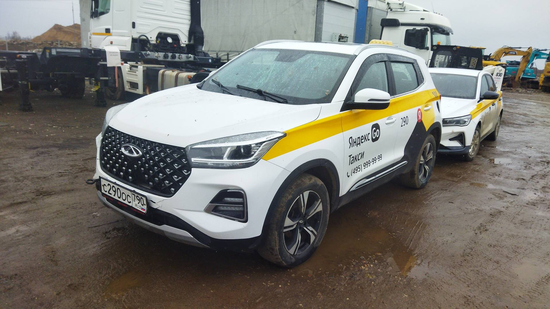 Chery Tiggo 4 PRO