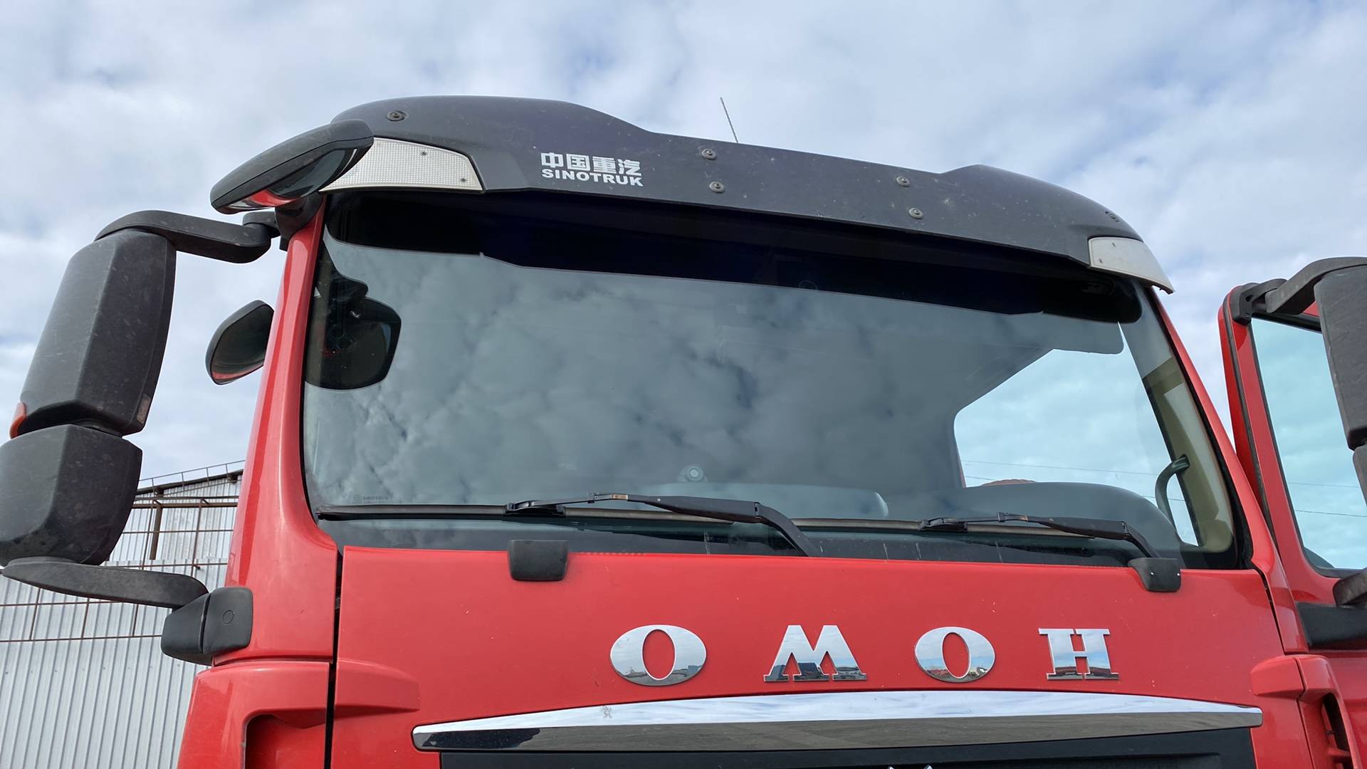 HOWO ZZ3317V386GE1 8х4,  206 193 км, 2023 года в лизинг