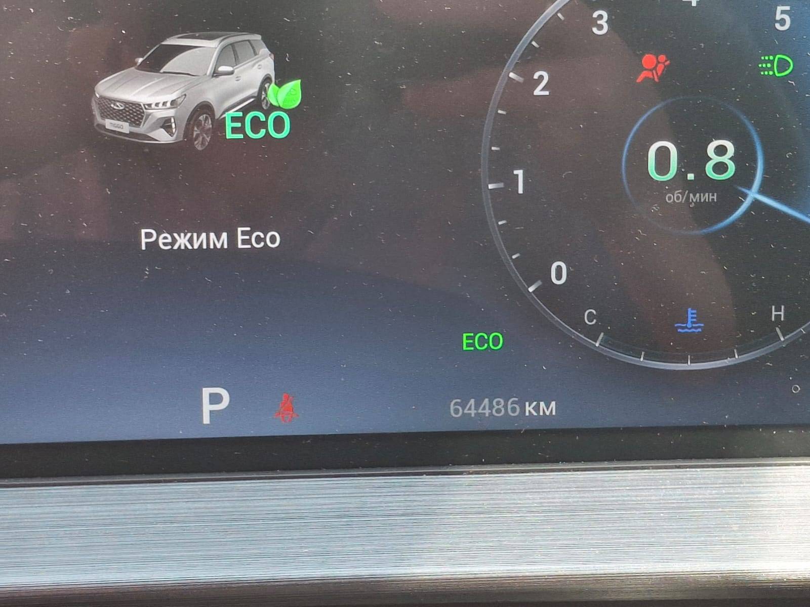 Chery Tiggo 7 PRO MAX,  64 486 км, 2023 года в лизинг